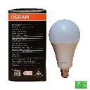 Osram LED Bulb A6500K PF-0.98 1Year Warranty 20W B22 2.webp