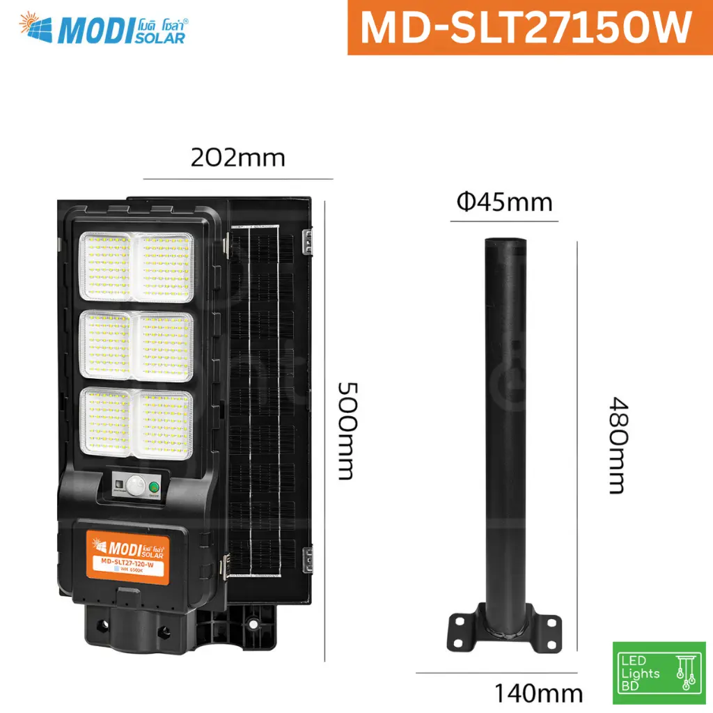 MODI Solar LED Street Light MD-SLT27150W IP-65 6500K 2.webp