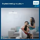 Philips 20W ACDC Stellar Bright T-Beamer Emergency Bulb 4.webp