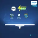 Philips 20W AC/DC Stellar Bright T-Beamer Emergency Bulb