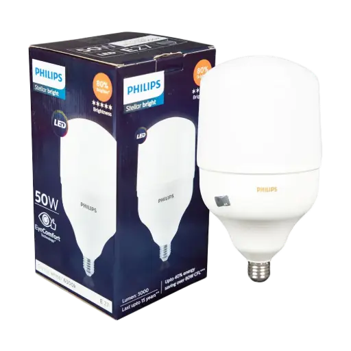 Philips 50W AceBright Bulb 6500K Day Light